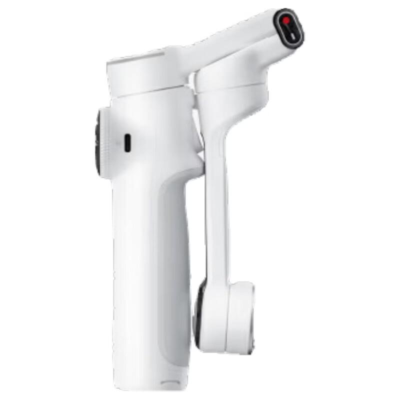 

Insta360 Flow 2 Pro Phone Stabilizer (CN version)