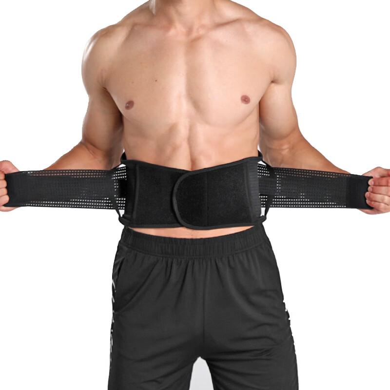 Tingbai Compression Support Fitness Waist Belt
