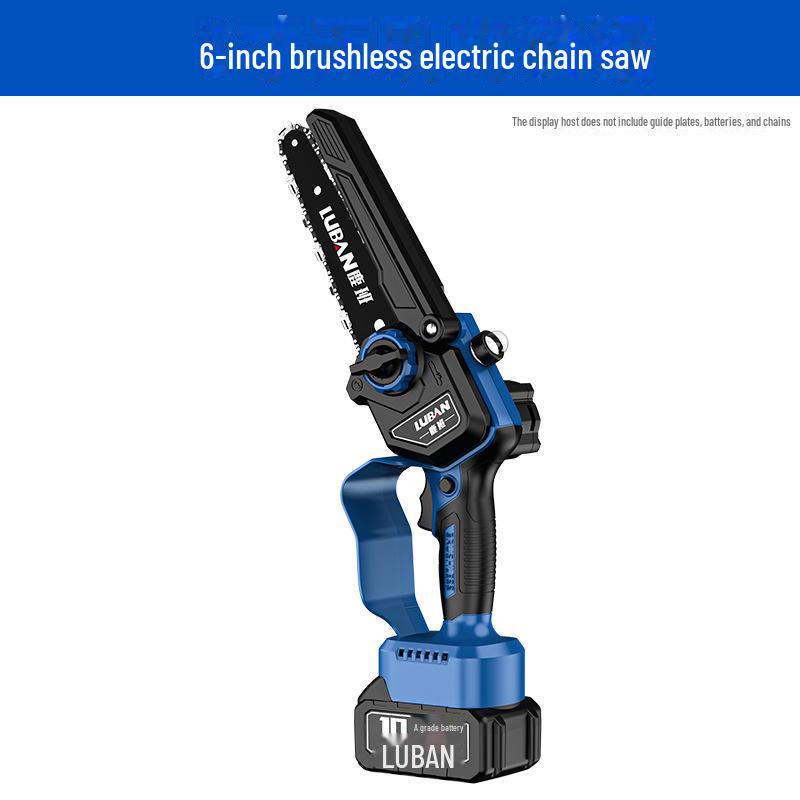 

Luban портативная бесщеточная литиевая электрическая цепная пила для обрезки - перезаряжаемая мини-бытовая пила
