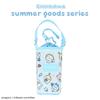 SHOBIDO Chiikawa Summer Goods Series Plastic Bottle Holder <Summer> chiikawa CW43850