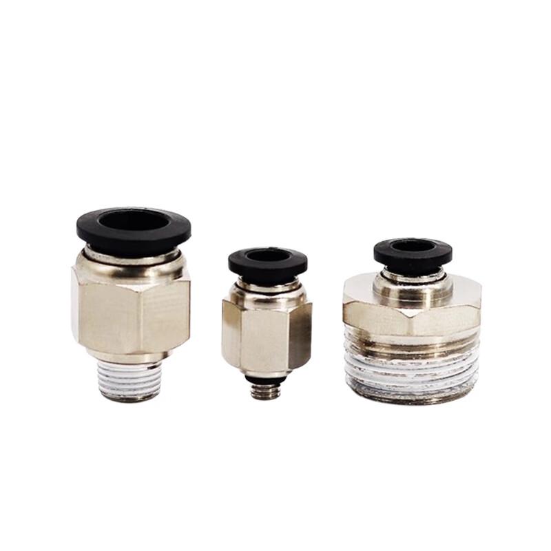 FFY PC4-M5 Pneumatic Quick Connector