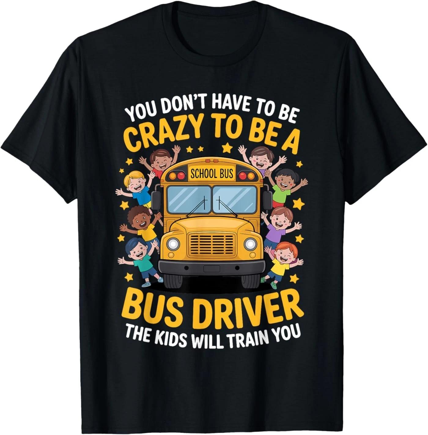 Funny School Bus Design for Men Women School Bus Driver T-Shirt XL