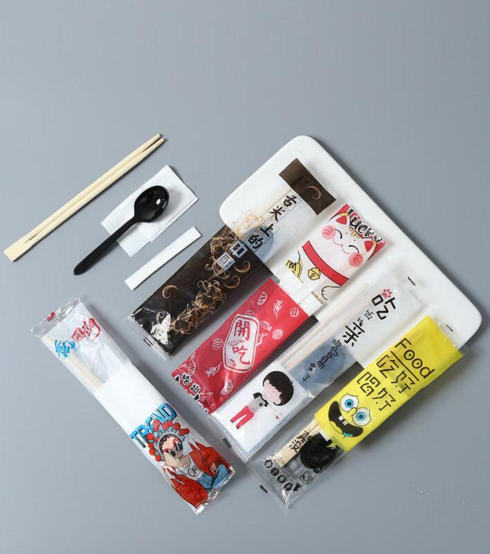 

ZISIZ Disposable Chopsticks 4-Piece Set