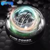 Powerball 100kg Silent Auto-Start Wrist & Arm Strength Trainer for Men - 60 Exercise Modes