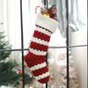1Pc Christmas Stocking Knitted Red Green White Striped Large Capacity Reusable Xmas