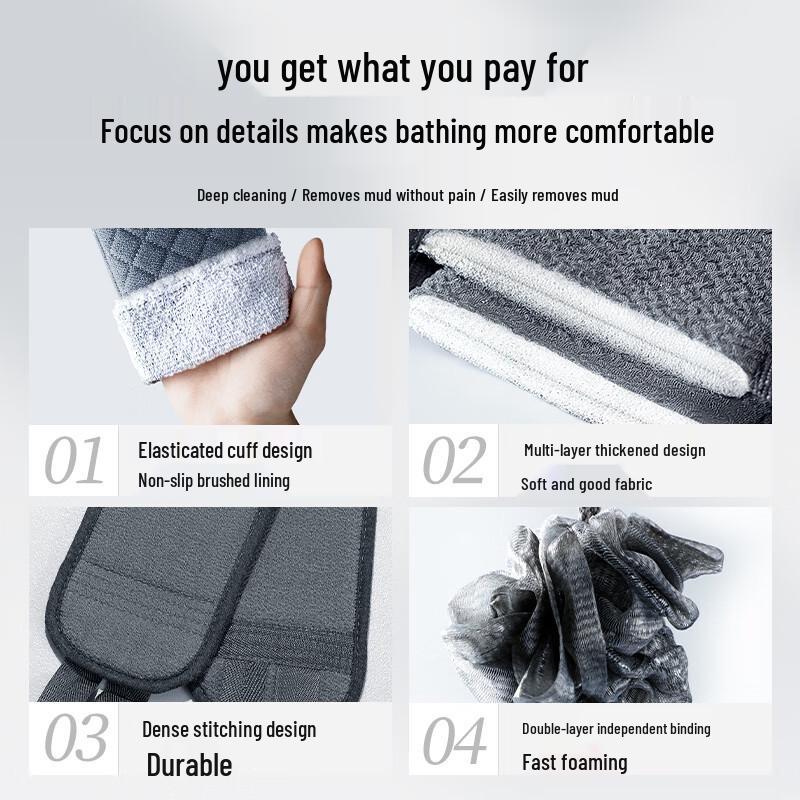 Men's 3-Piece Japanese Style Bath & Back Scrubber Set