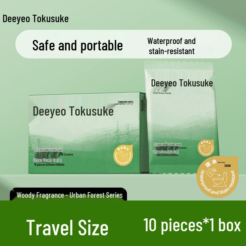 

DeYou Disposable Toilet Seat Covers