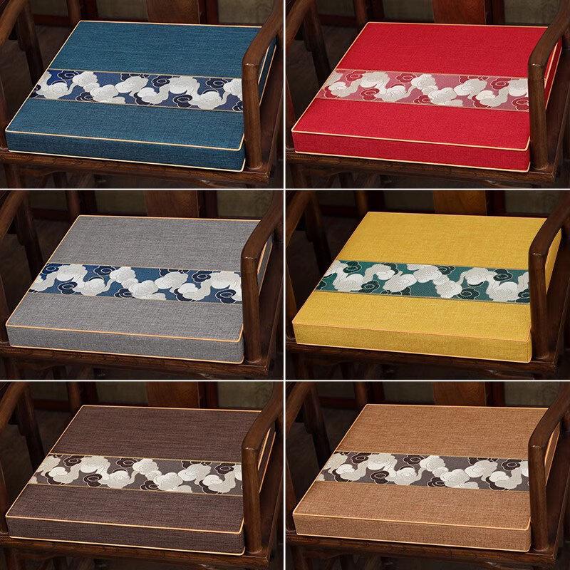 JingQingFu Chinese Style Chair Cushion