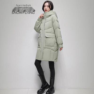 Women's Mid-length Hooded Down Jacket
