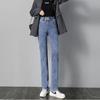2025 Ladies' Stretch High Waist Straight Leg Jeans - Slimming Cigarette Pants with Buttons, Spring/Autumn Collection