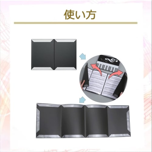 A4 Größe Notenhefter, 6 Seiten pro Seite, Kein Umblättern erforderlich, Nicht-reflektierend, Notenhalter für Klavierbegleitung, Unterricht und Üben