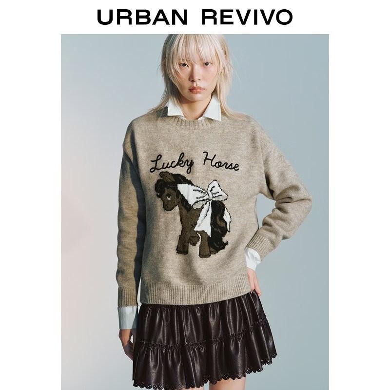 UR 2026 Spring Women s Small Horse Jacquard Knit Sweater XS