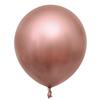 121pcs Vintage Skin Rose Gold Balloon Set for Wedding Kids Birthday Party Decor