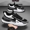 Men's Shoes New Trendy with Platform Sneakers Men's Casual Running Shoes Leather Dad Trendy Shoes
