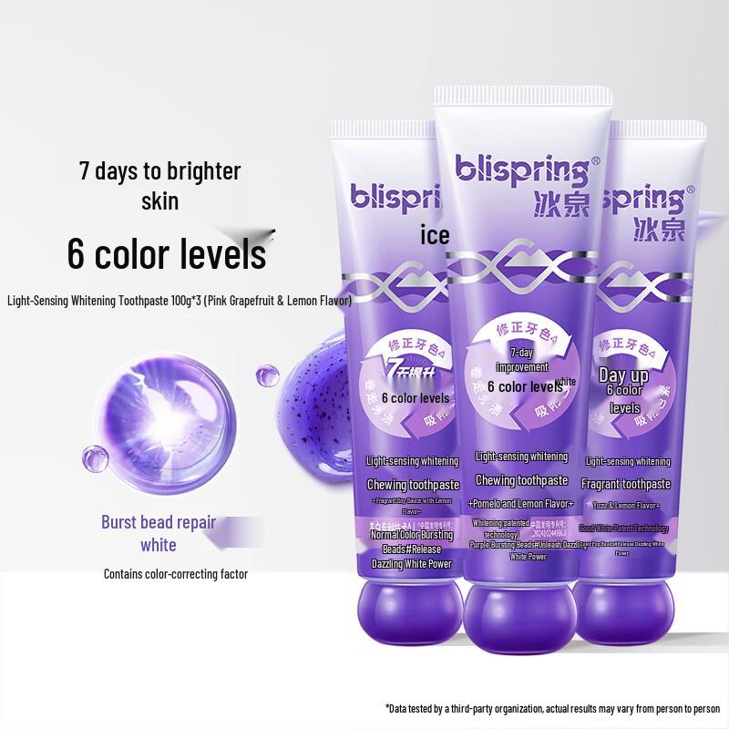 Bingquan Light Whitening Breath Toothpaste