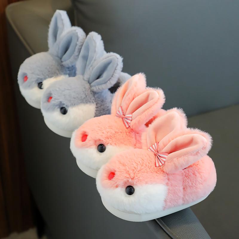 Kids' Winter Cotton Slippers - Cute Bunny Design, Warm, Non-Slip, Soft Sole for Girls and Boys