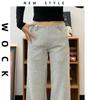 Frühling 2026 Damen Amerikanischer Stil Niedrige Taille Grau Spicy Girl Micro-Flare Jogginghose: Schmal Geschnitten, Po-Hebend, Bequem, Lässige Lange Hosen