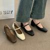 Mary Jane Single Shoes Thick Heel Shoes Elegant Classic Retro Square Toe Comfortable Soft Shallow Cut Low Heel Women's Shoes