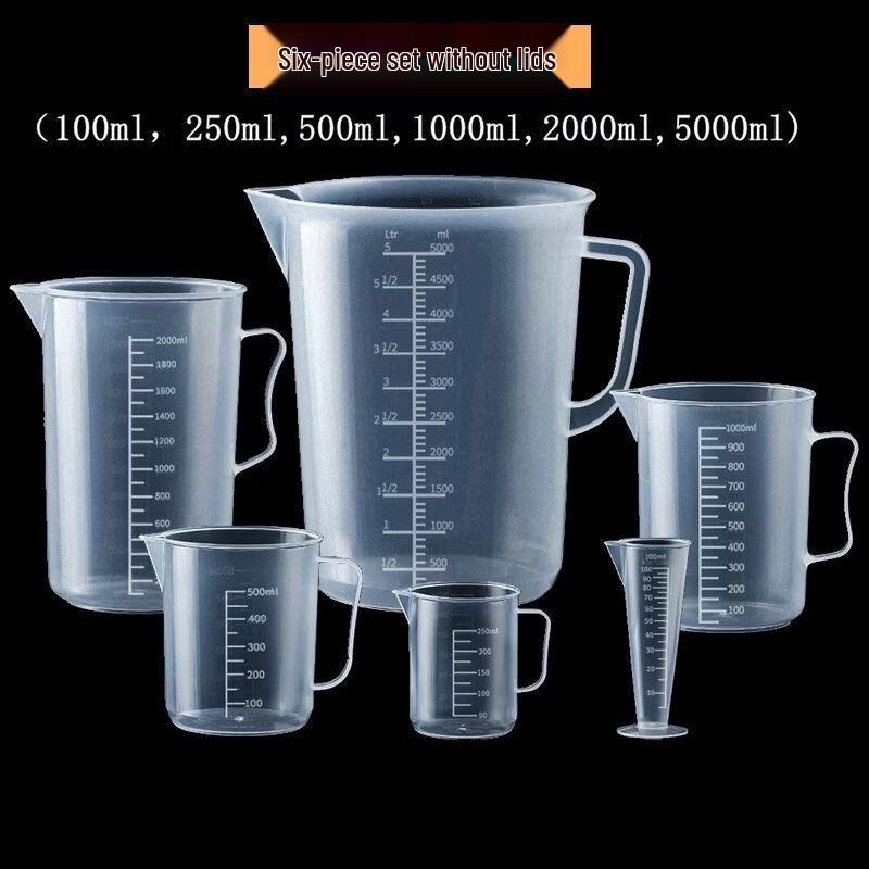 Xīhé Food-Grade Thickened Plastic Measuring Cup Set