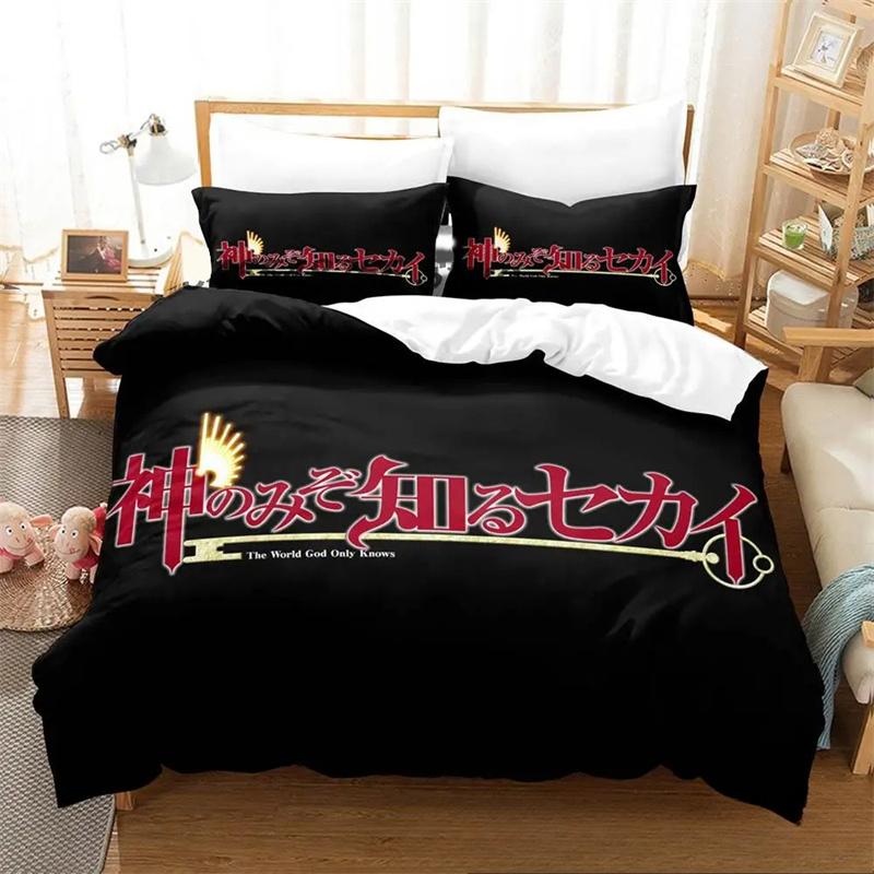 

Comfortable Anime Print Duvet Cover Set With Duvet Cover And Pillowcases King Queen Twin Sizes For Boys Girls And Kids 135x200cm 2pcs