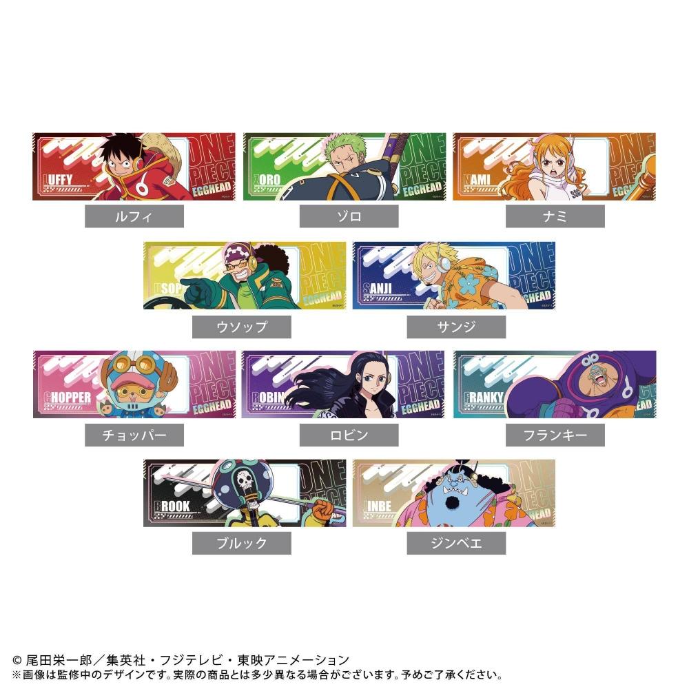 

One Piece Egghead Ticket Style Collection 1box 10pcs