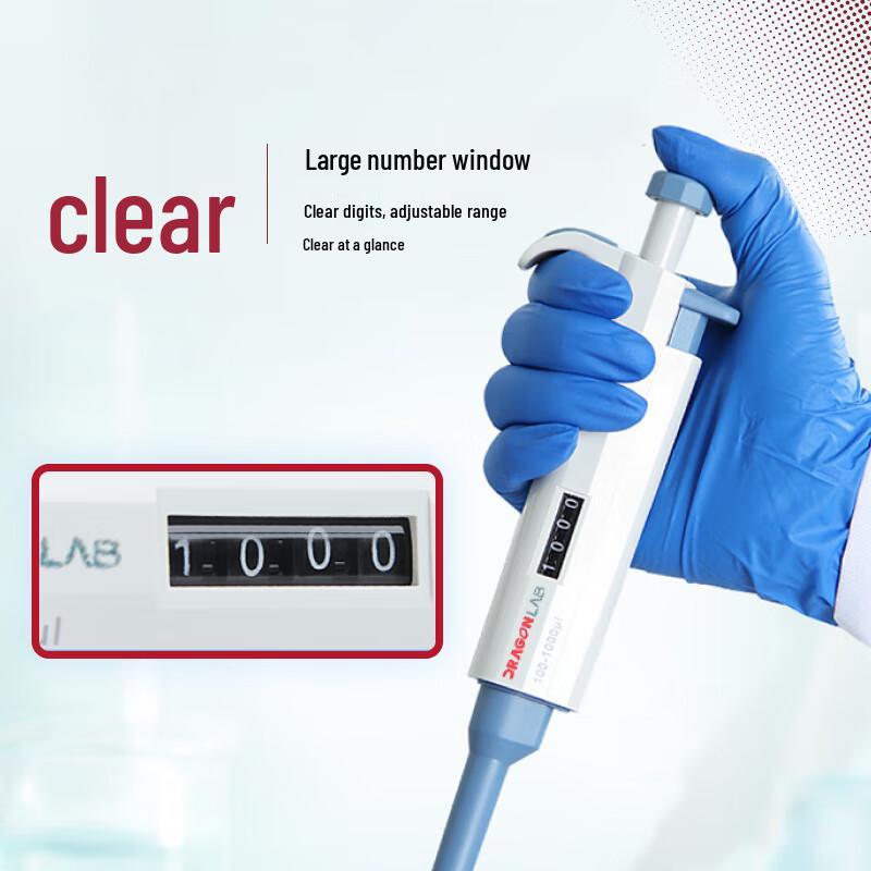 DLAB Semi-Autoclavable Adjustable Single-Channel Micropipette