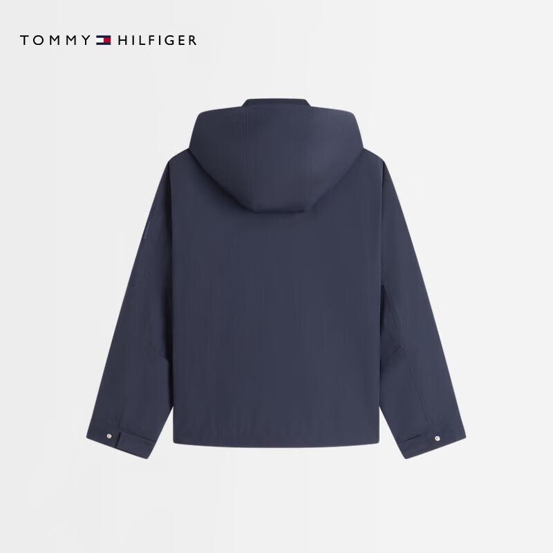 Tommy Hilfiger Men's Embossed Logo Stowable Hood Stand-Collar Jacket