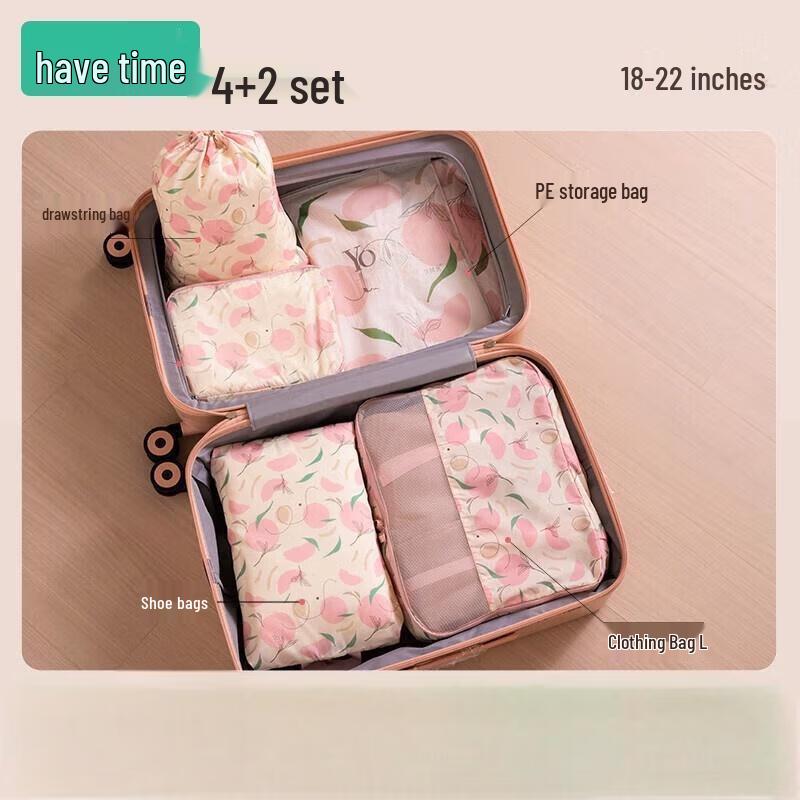 Large 6-Piece Portable Travel Organizer Bag Set