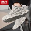Warrior Men's Elevated Casual Dad Shoes