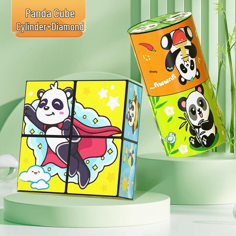 Panda Infinity Cube: 3D Geometric Folding Block - Educational Decompression Toy for Kids