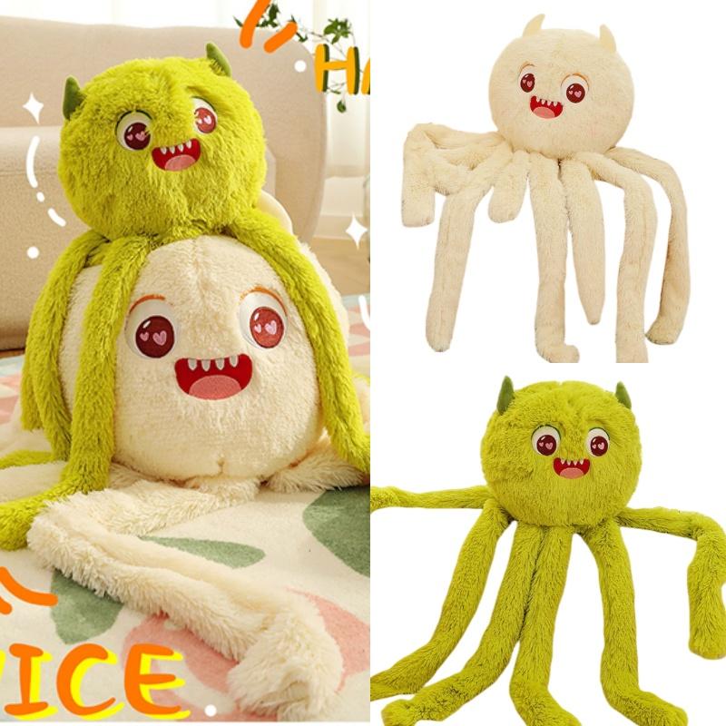 Monster Octopus Plush Toy Soft And Cuddly Stuffed Animal For All Ages