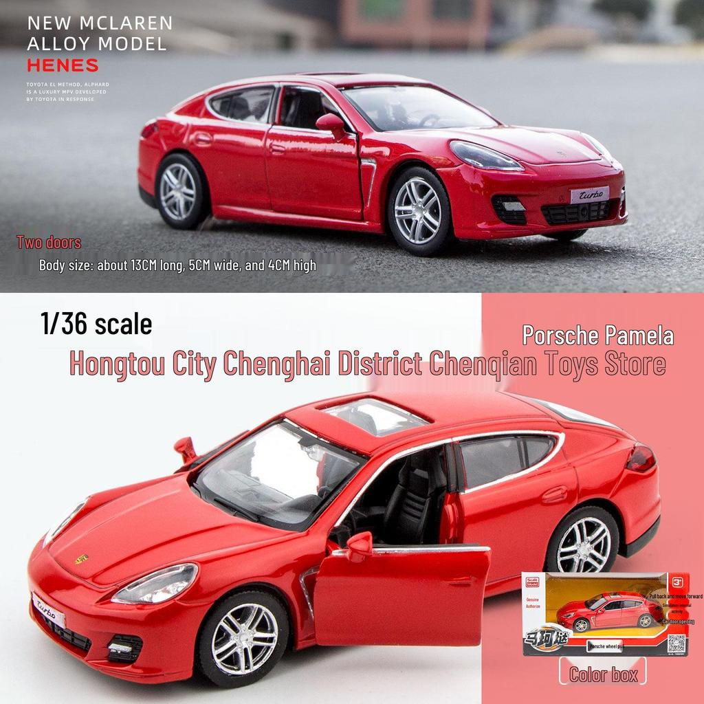 Mercedes-Benz G63 Alloy Land Rover & McLaren Pull-Back Metal Toy Car Set for Kids