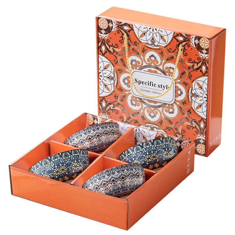 Bohemian Ceramic Dinnerware Set