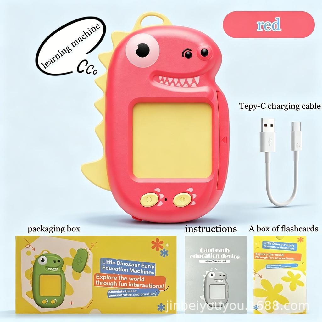 Baby Insert Flash Card Reader Machine, Kids Early Language Learning Educational Reading Toy, Intellectual Development Toy Gift for Toddlers