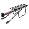 Universal Rear Luggage Rack for Mountain Bikes and Children's Seats