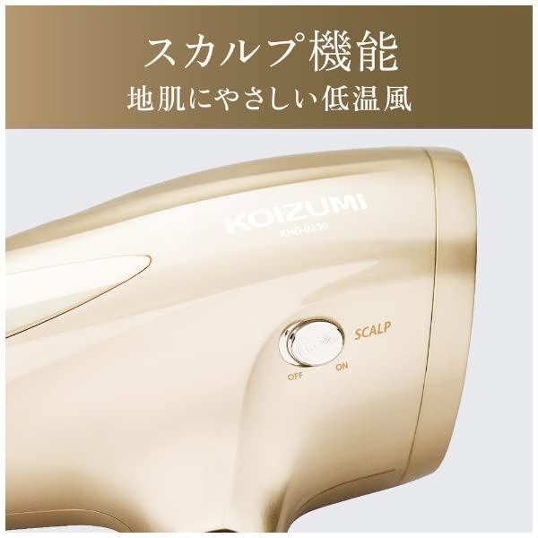 Koizumi Hair Dryer, Negative Ion, High Airflow, Scalp Function, Gold, KHD-9230/N