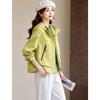 D.F.DEAR Korean Style Color-Block Hooded Zipper Jacket