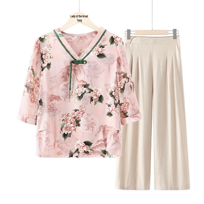 

Datang Furen Elderly Women s Breathable V-Neck Summer Shirt Set L (approx. 42.5-47.5kg)