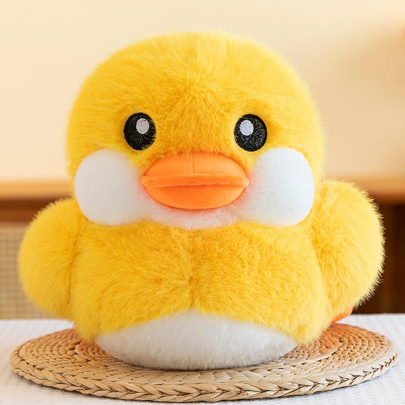 Plush Duck Yellow Toy Cartoon Stuffed Animal Doll Room Decoration Kids Gift