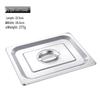 Stainless Steel GN 1/2 Gastronorm Pan Lid