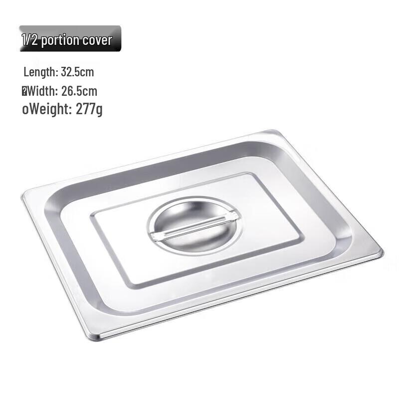 Stainless Steel GN 1/2 Gastronorm Pan Lid