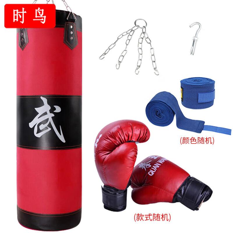 Hängande boxningssäck i canvas