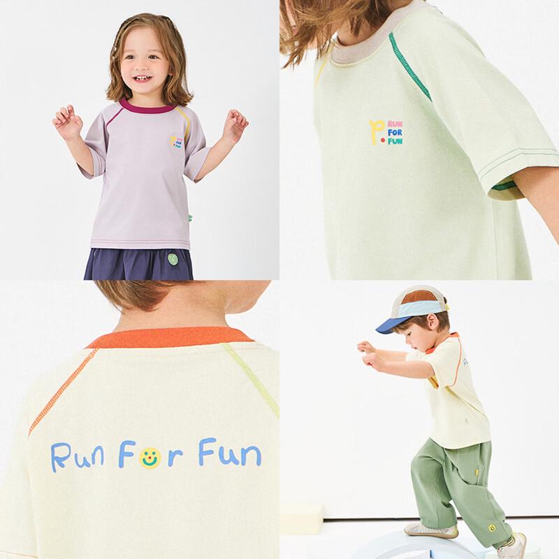 Papa Summer Cool-Dry Sun Protection Parent-Child T-Shirt
