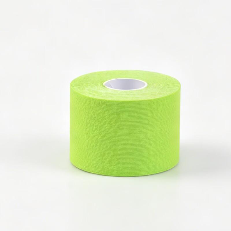 Athletic Kinesiology Muscle Support Tape