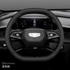 2026 For GEELY Luxury Steering Wheel Cover Nappa Leather Fit Preface Starray EX5 A7 Starshine 6 Starshine 8 M9 Car Accessories