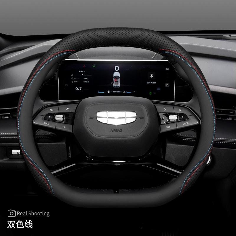 2026 For GEELY Luxury Steering Wheel Cover Nappa Leather Fit Preface Starray EX5 A7 Starshine 6 Starshine 8 M9 Car Accessories