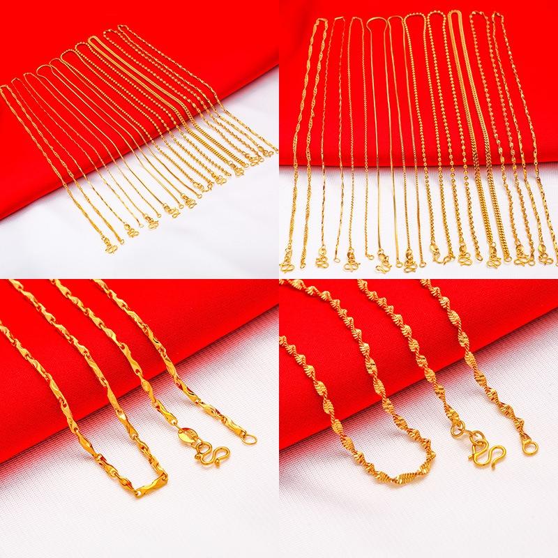 Vietnamese sand gold-plated necklace, women's necklace, water wave necklace, snake bone necklace, box necklace, O-shaped necklace.