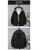 350 Jin Men's Extra Large Slimming Down Jacket - Plus Size Thickened Mid-Length Cotton Coat for Larger Sizes