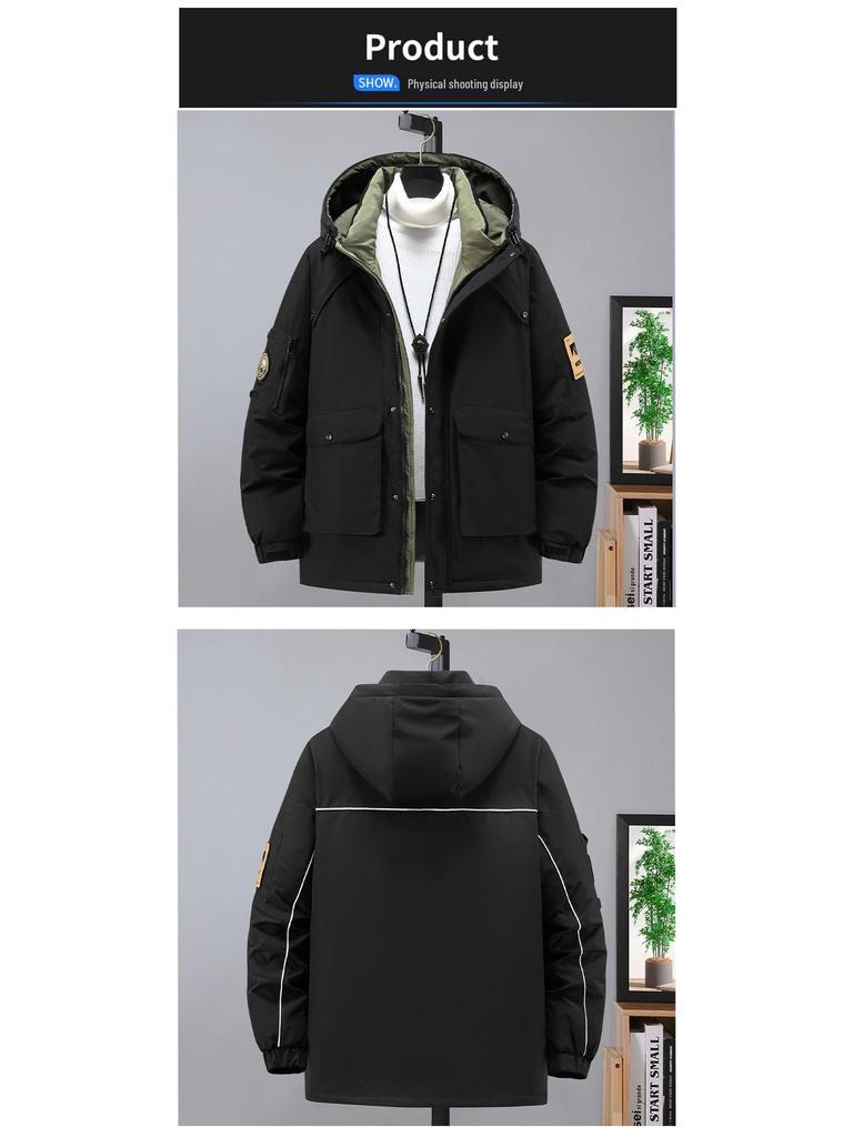 350 Jin Men's Extra Large Slimming Down Jacket - Plus Size Thickened Mid-Length Cotton Coat for Larger Sizes