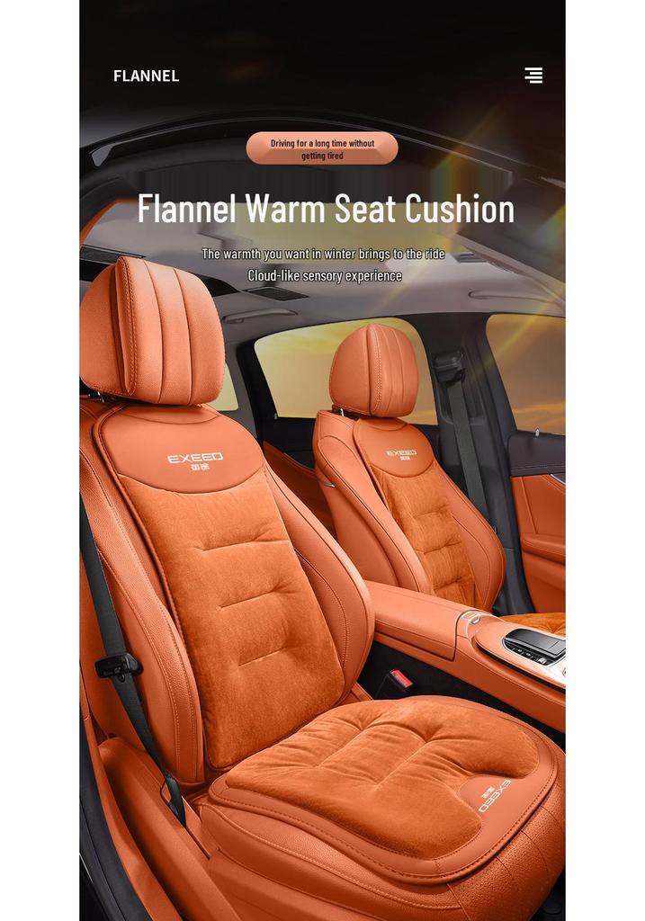 Exeed Car Seat Cushion: Flannel Cover for Yaoguang, Lingyun, Lan Yue, Xingji, Yuan, Zhuifeng, C-MD Models.